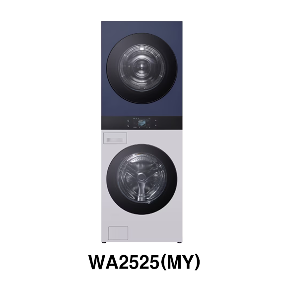 WA2525MYZF LG 트롬 AI 오브제컬렉션 워시타워 25kg+25kg 네이처네이비 네이처크림그레이 (WA2525MYZF) 렌탈 상품 대표 이미지