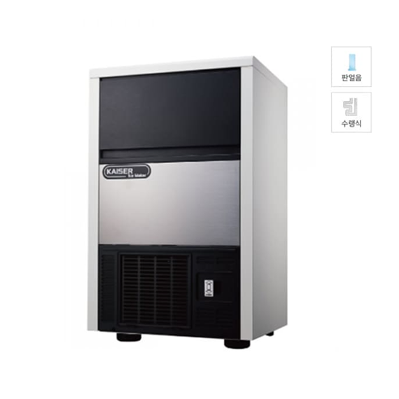 렌탈(소유권이전) 카이저 수랭식 판얼음 제빙기 75kg (NK-75W) NK-75W 렌탈 상품 대표 이미지