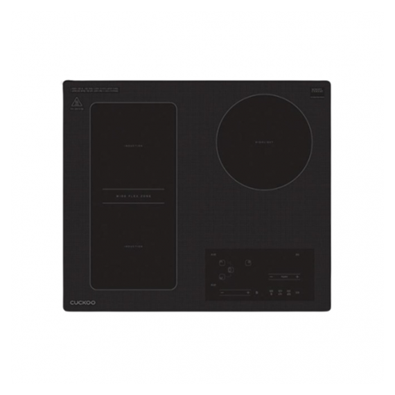 렌탈(소유권이전) 쿠쿠 전기레인지 쿠쿠 인덕션 2구 인덕션 + 1구 하이라이트 (CIHR-D303FB) CIHR-D303FB 렌탈 상품 대표 이미지