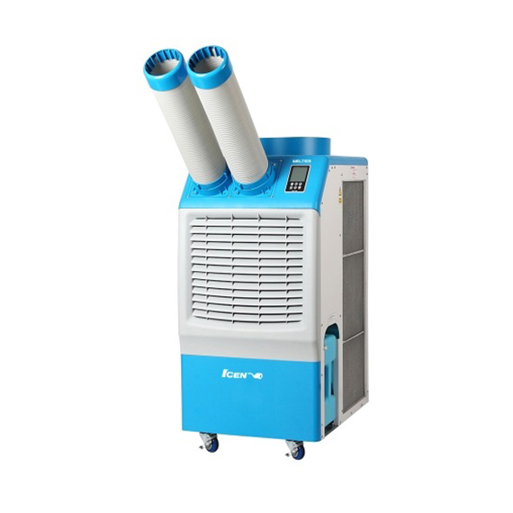 WPC-4900P 웰템 이동식 에어컨 15평형 사출 단상 (WPC-5000P) 렌탈 상품 대표 이미지