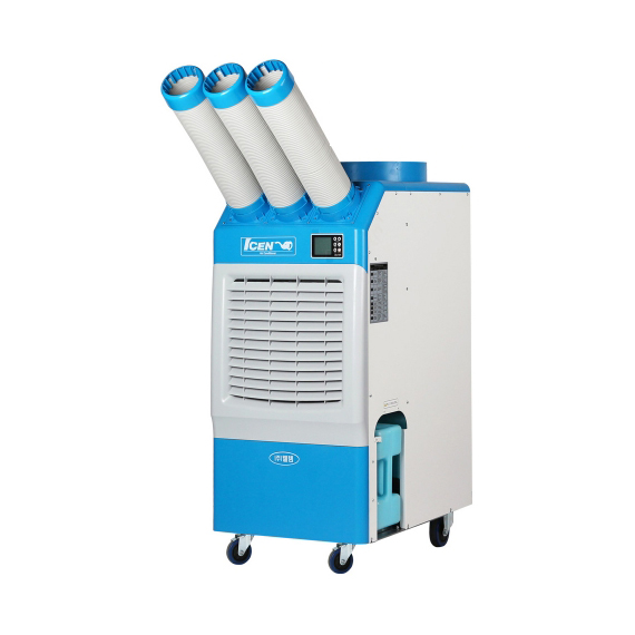 WPC-5900P 웰템 이동식 에어컨 19평형 사출 단상 (WPC-5900P) 렌탈 상품 대표 이미지