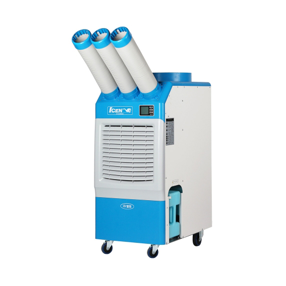 WPC-6900 웰템 이동식 에어컨 21평형 사출 단상 (WPC-6900) 렌탈 상품 대표 이미지