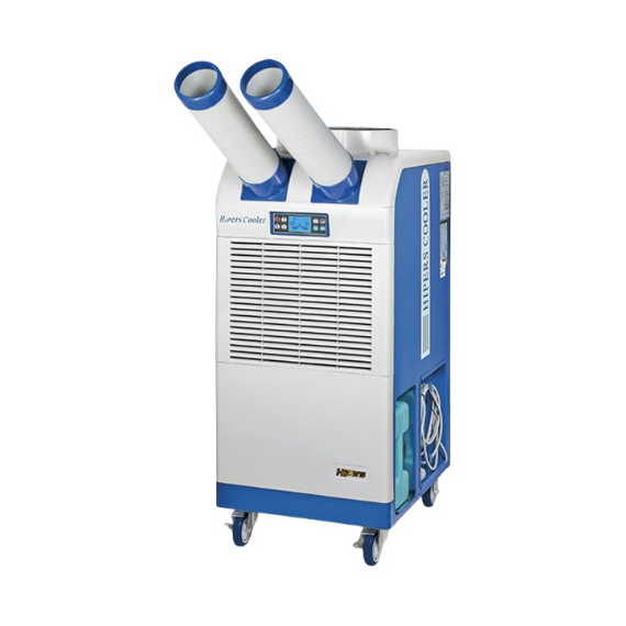 DSC-N5920P 대성하이원 이동식에어컨 2구 공냉식 펌프내장 16P 단상 (DSC-N5920P) 렌탈 상품 대표 이미지