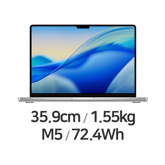 렌탈(소유권이전) 애플 APPLE 맥북프로14 M5 10core 10GPU 24GB 1TB 실버 (MDE64KHA) MDE64KH/A 렌탈 상품 대표 이미지