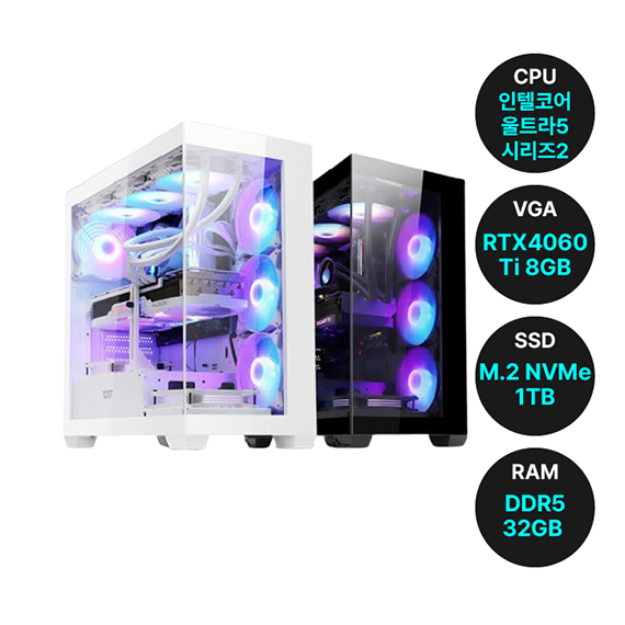 WP-245C32G1T46T 위더스컴퓨터 게이밍컴퓨터 PC 위드프리2 (WP-245C32G1T46T) (블랙 or 화이트) 렌탈 상품 대표 이미지