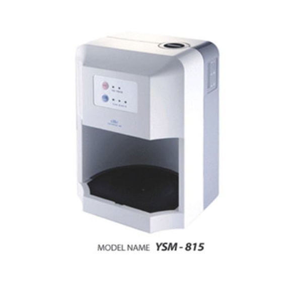 유성산업 자동 손 소독기 (YSM-815) 배송형 렌탈 상품 대표 이미지
