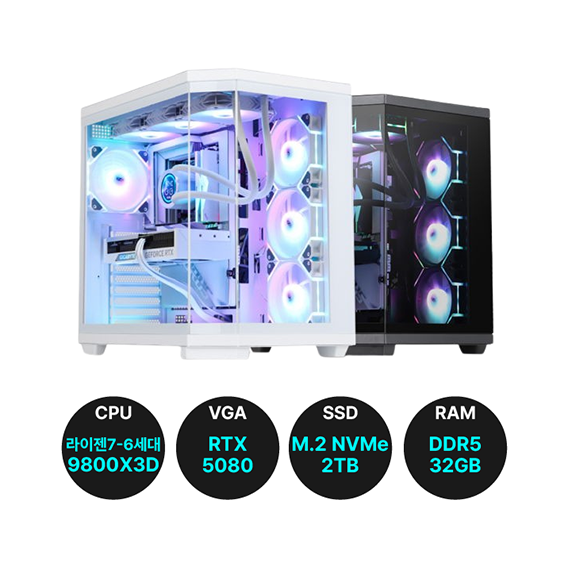 WH-983DC32G2T58 위더스컴퓨터 PC 위드하이 라이젠 (WH-983DC32G2T58) (블랙 or 화이트) 렌탈 상품 대표 이미지