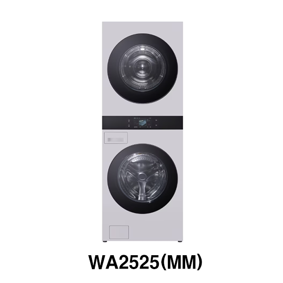 WA2525MMZF 12개월_LG케어 LG 트롬 AI 오브제컬렉션 워시타워 25kg+25kg 네이처크림그레이 (WA2525MMZF) 12개월 방문관리 렌탈 상품 이미지
