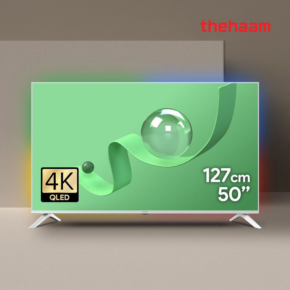 렌탈(소유권이전) 더함 스마트 구글 5.0 OS 안드로이드 14 QLED 50인치 화이트 (G504QW-5.0) (스탠드 or 벽걸이) G504QW-5.0 렌탈 상품 대표 이미지