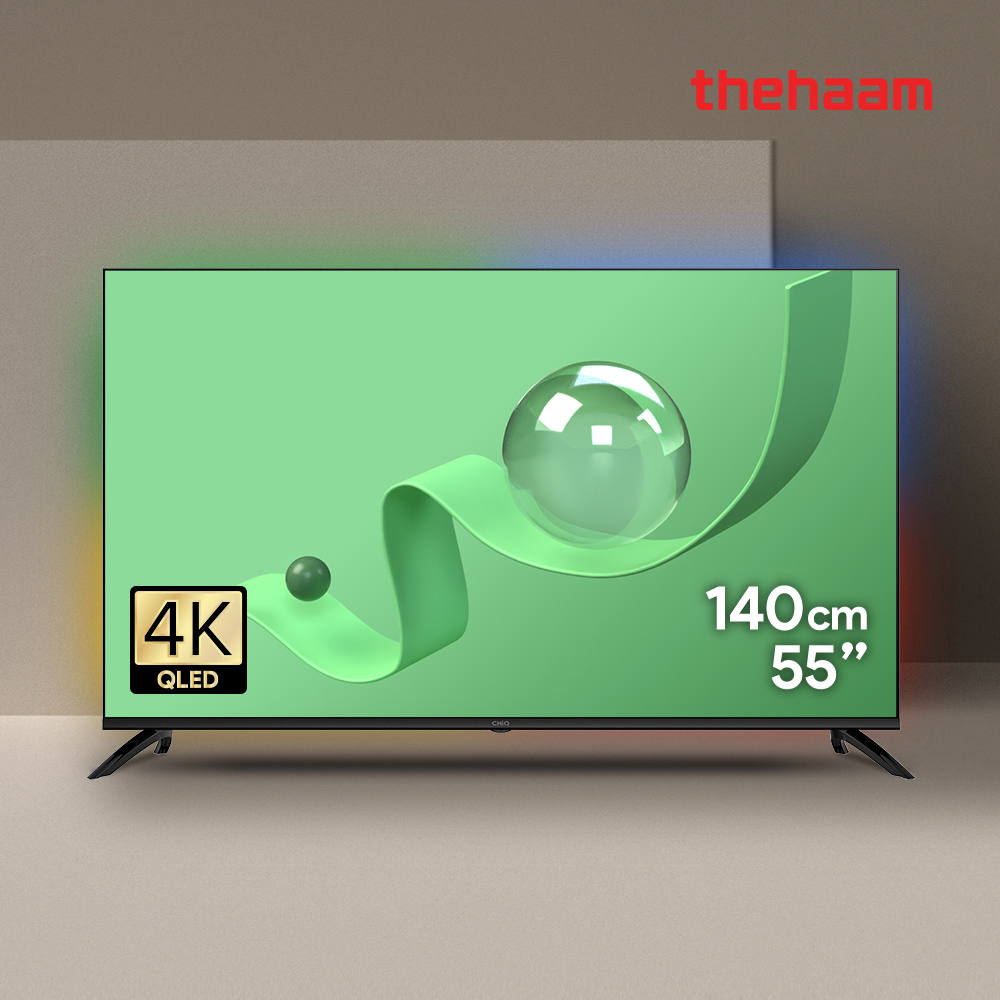 렌탈(소유권이전) 더함 스마트 구글 5.0 OS 안드로이드 14 QLED 55인치 (G554Q-5.0) (스탠드 or 벽걸이) G554Q-5.0 렌탈 상품 대표 이미지