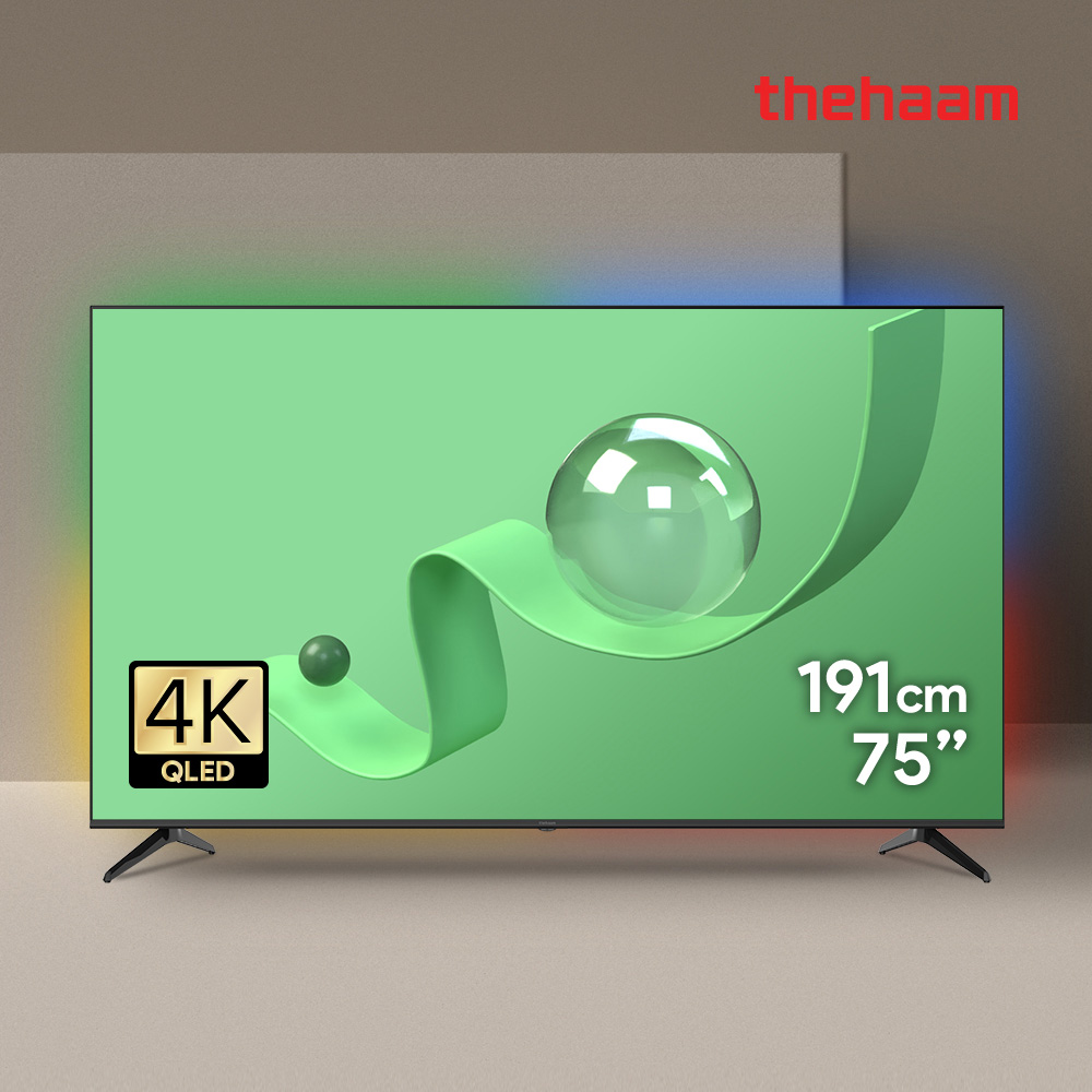 렌탈(소유권이전) 더함 스마트 구글 5.0 OS 안드로이드 14 QLED 75인치 (G754Q-5.0) (스탠드 or 벽걸이) G754Q-5.0 렌탈 상품 대표 이미지