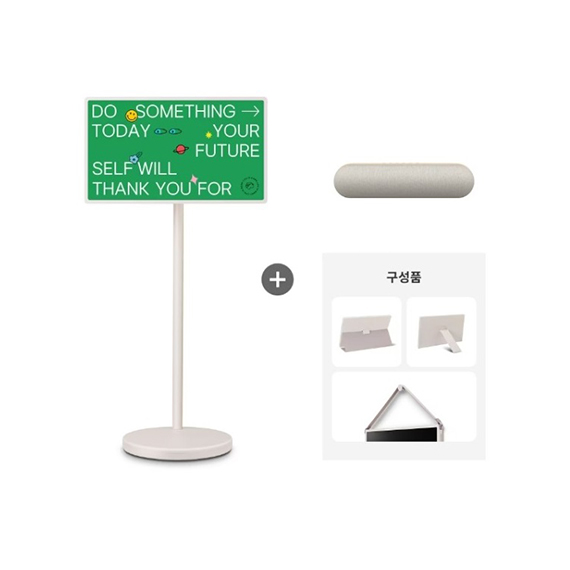 렌탈(소유권이전) (보람피플 올인원598 2구좌) LG 스탠바이미 2 + LG 스탠바이미 스피커 (27LX6TPGAA.AKXT7SC) 상조가전 27LX6TPGAA.AKXT7SC_2구좌 렌탈 상품 대표 이미지