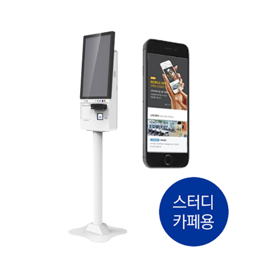 렌탈(소유권이전) 신성I&C 스터디카페 (21D) 21인치 (QR포함) 카드전용 키오스크 스터디카페(21D) 렌탈 상품 대표 이미지