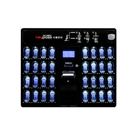 객실키 K32 신성I&C K32 32키 무인텔 모텔 호텔 객실키 키오스크 렌탈 상품 대표 이미지