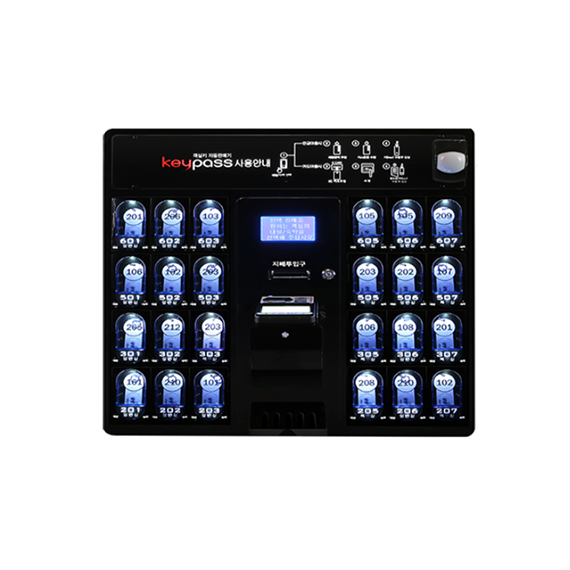 객실키 K24 신성I&C K24 24키 무인텔 모텔 호텔 객실키 키오스크 렌탈 상품 이미지