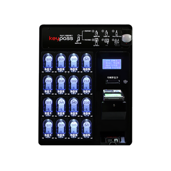 객실키 K16 신성I&C K16 16키 무인텔 모텔 호텔 객실키 키오스크 렌탈 상품 이미지