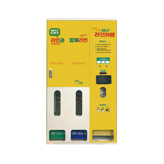 렌탈(소유권이전) 신성I&C 2+1 라면판매기 2종 라면 및 종이컵 적재 2_1 라면판매기 렌탈 상품 이미지