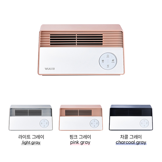 렌탈(소유권이전) 신영에어텍 공기살균 정화기 (DAY) (색상 2중 1택) DAY_라이트그레이 렌탈 상품 대표 이미지