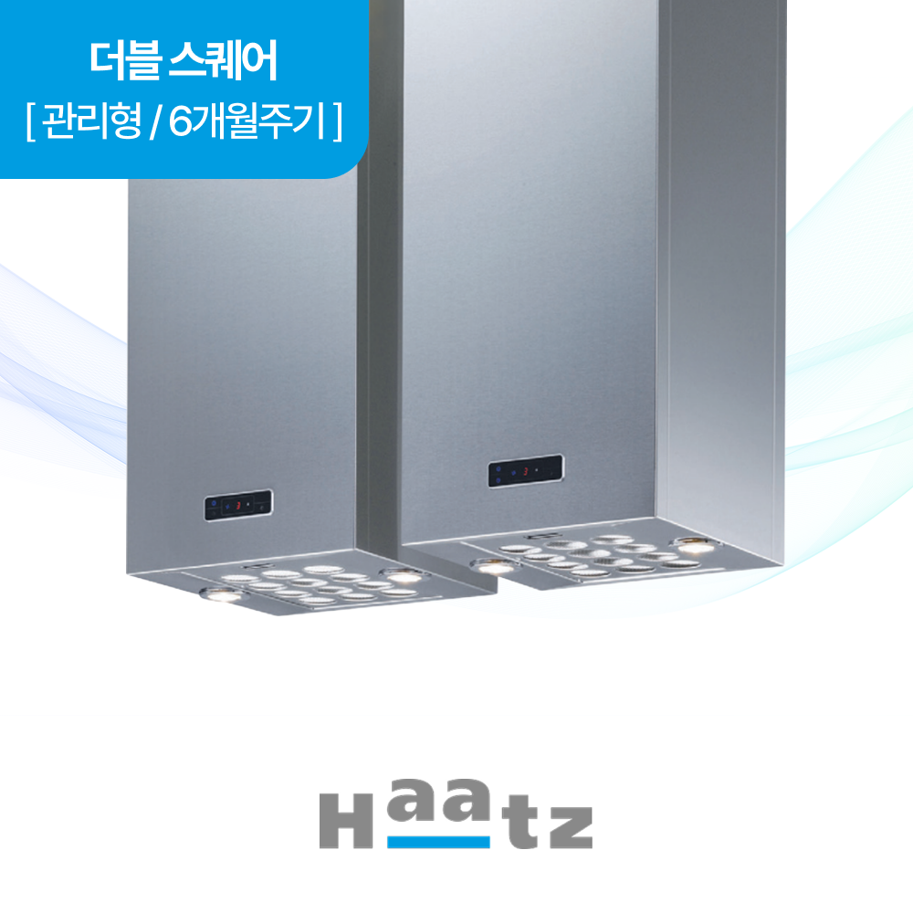 하츠 주방후드 더블스퀘어 (IDS-30S) 렌탈 상품 대표 이미지