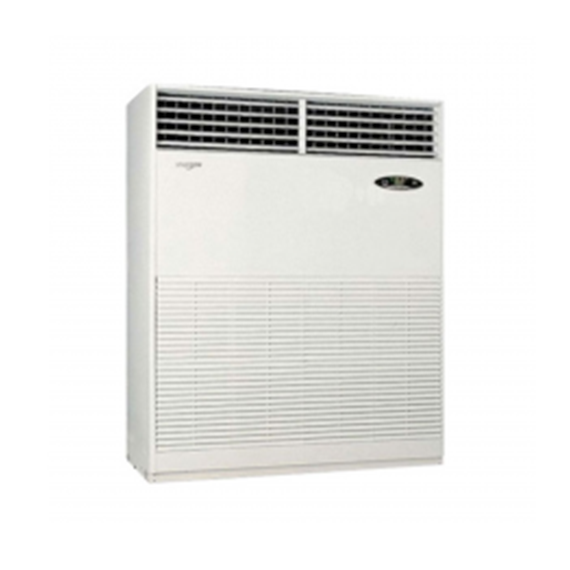 PQ4500N9SF LG 업소용 스탠드형 대형 에어컨 (삼상) 125평 (PQ4500N9SF) 렌탈 상품 대표 이미지