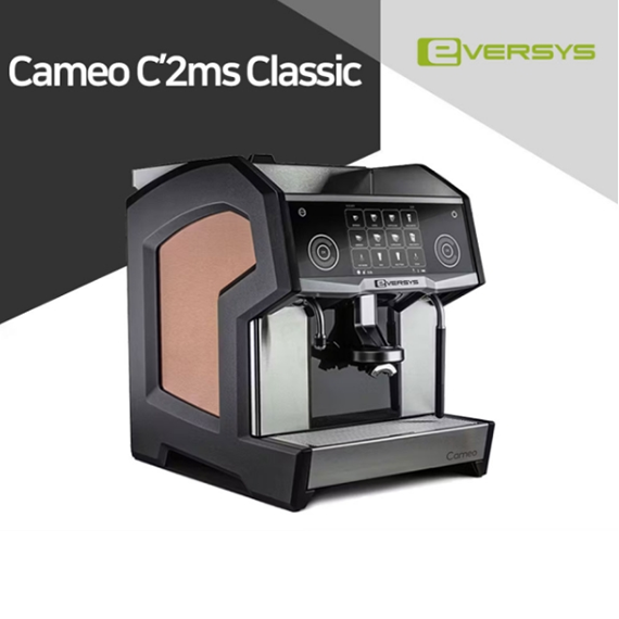 c 2ms_classic 에버시스 Cameo 카메오 프리미엄 커피머신 (c 2ms classic) 렌탈 상품 대표 이미지