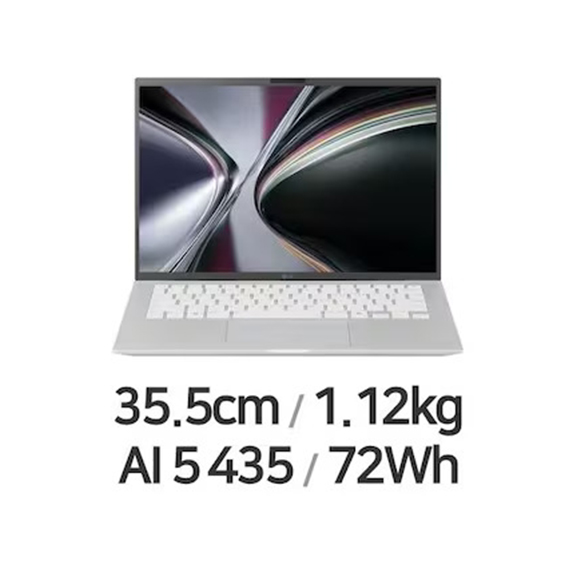 14ZD95U-GX56K LG 2026 그램14 14ZD95U-GX56K (SSD 512GB) 렌탈 상품 대표 이미지