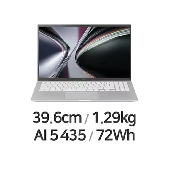 15ZD95U-GX56K LG 2026 그램15 15ZD95U-GX56K (SSD 512GB) 렌탈 상품 대표 이미지