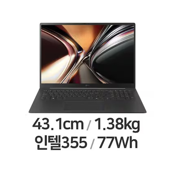 17Z90U-GU7BK LG 2026 그램 프로17 17Z90U-GU7BK (SSD 512GB) 렌탈 상품 대표 이미지