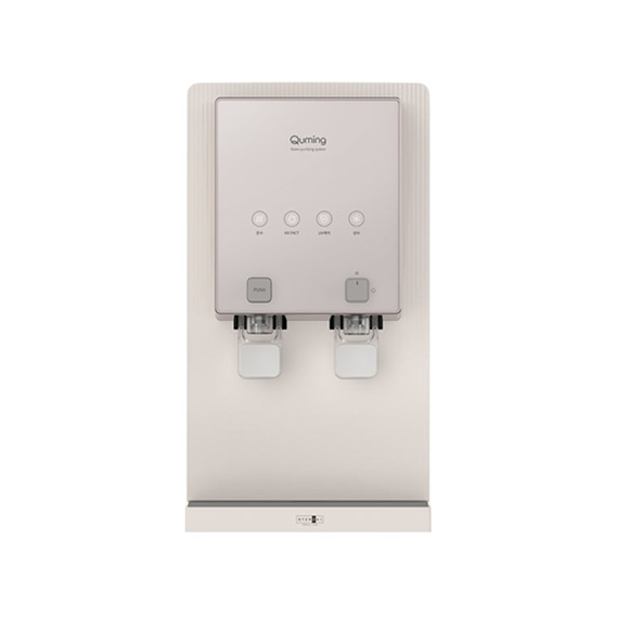 현대렌탈케어 더퓨어 알파 UV (카운터형) 냉온정수기 (HQPA52CE0B) 4개월 방문관리 렌탈 상품 대표 이미지