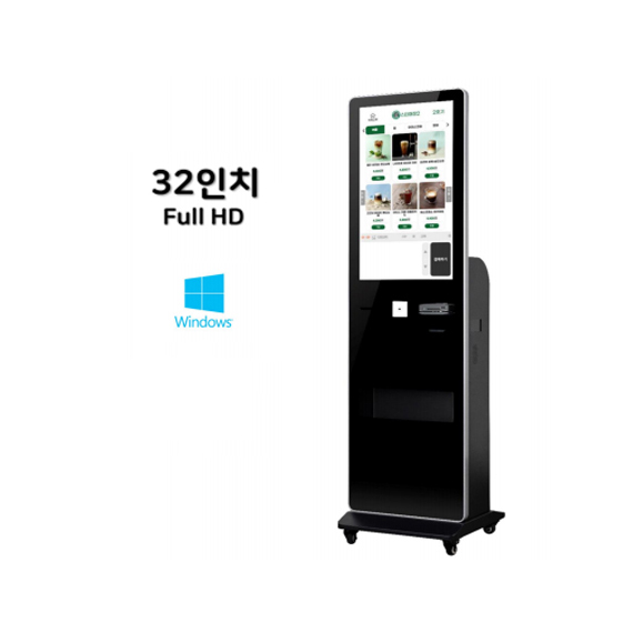 32인치 카드전용 (스탠드형) 윈도우 SI PAY 키오스크 32인치 카드전용 (스탠드형) 윈도우 렌탈 상품 대표 이미지