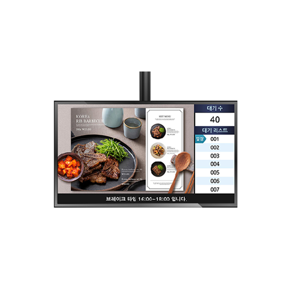 DID 1세트 셋탑PC_모니터_솔루션 SI PAY 키오스크 DID 1세트 (셋탑PC,모니터,솔루션 포함) 렌탈 상품 대표 이미지