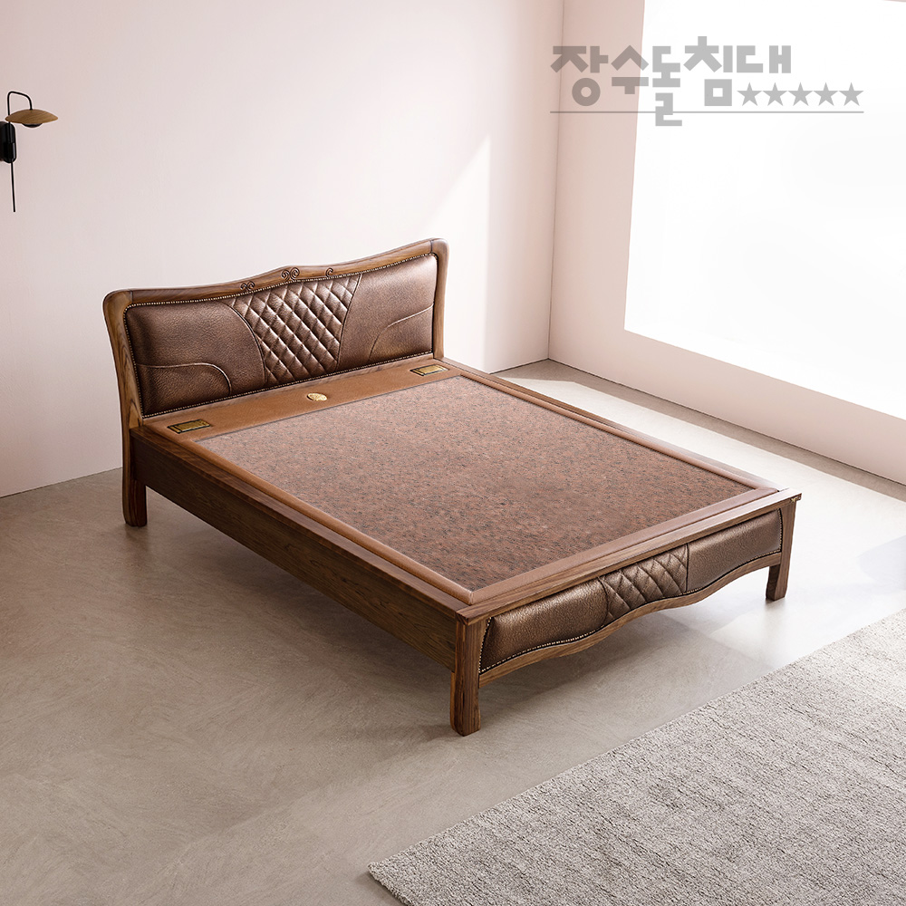 장수돌침대 18411Q 퀸 (월넛) 렌탈 상품 이미지