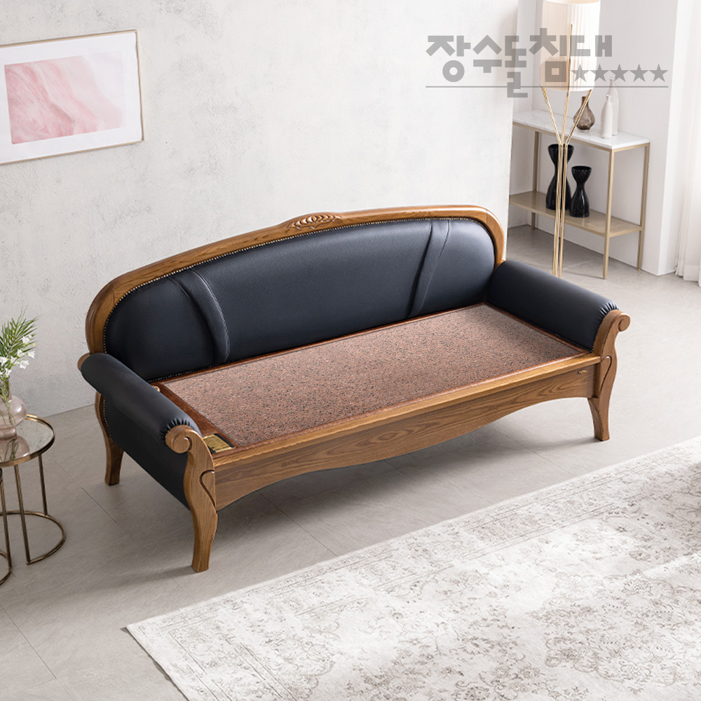 장수돌침대 장수돌 카우치 프레임 (8522C) 렌탈 상품 이미지