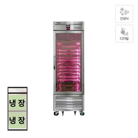 할부(소유권이전) 라셀르 간냉식 프리미엄 고기 숙성고 514L (올스텐) (LMP 611DAP) LMP-611DAP 렌탈 상품 대표 이미지